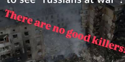 Українці за кордоном скуповують квитки на Russians at war – щоб не прийти на сеанс