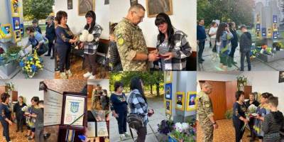 Загиблих воїнів з Вільнянську відзначили державними нагородами