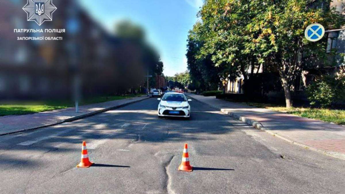 У Запоріжжі — перекриття руху транспорту