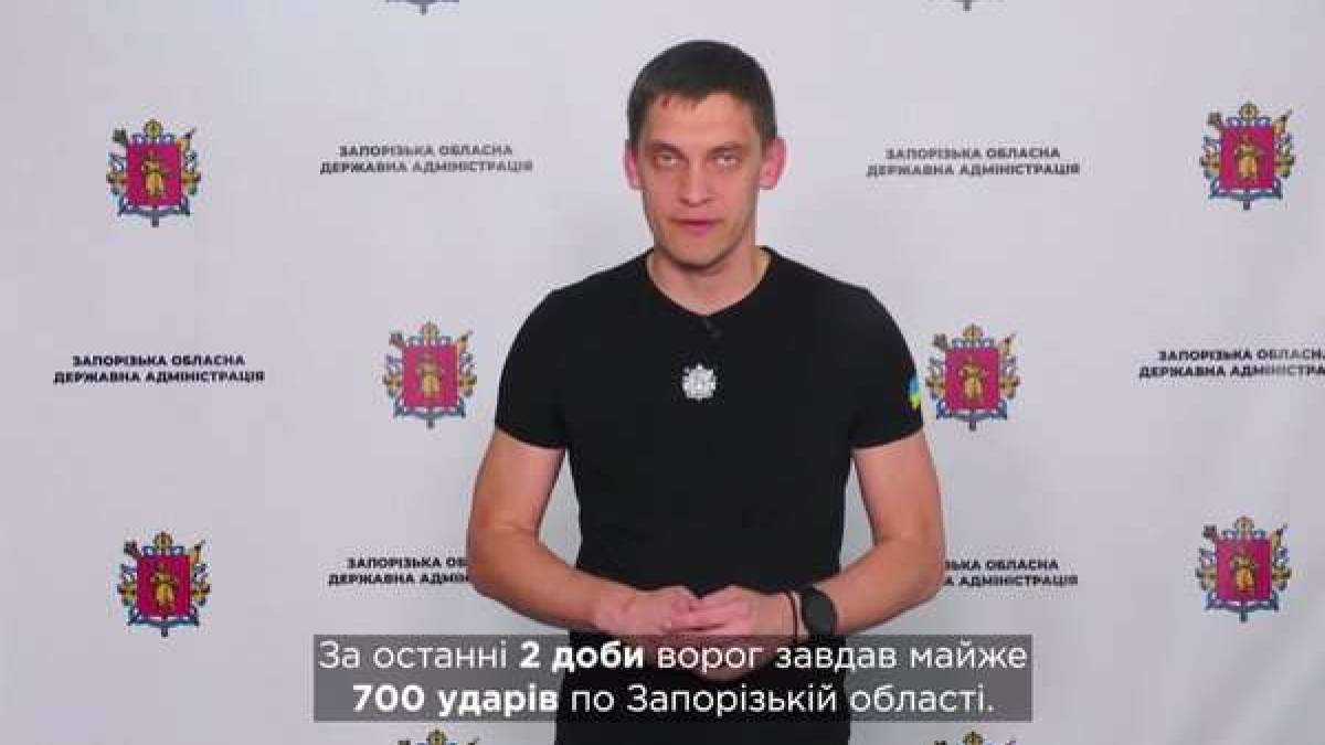 росія продовжує знищувати цивільну інфраструктуру і калічити мешканців Запорізької області