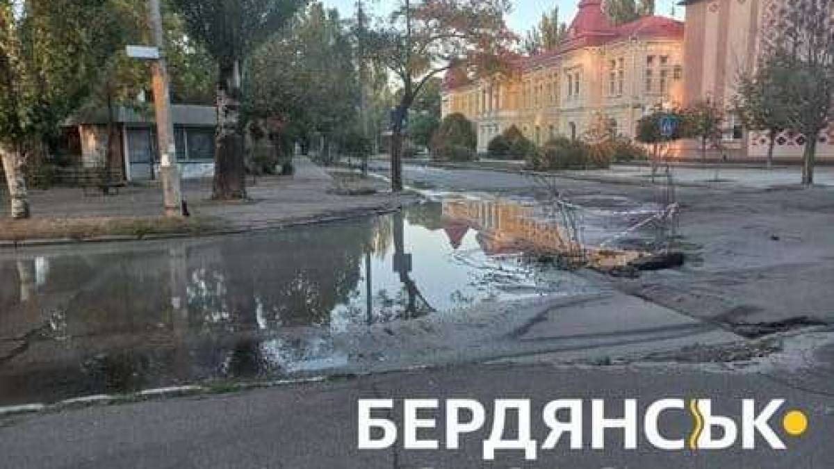 Тимчасово окупований Бердянськ.
