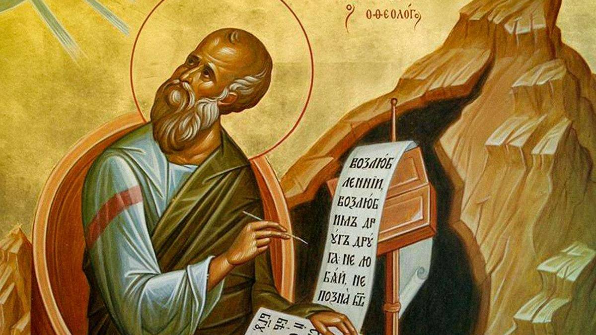 Церковне свято 26 вересня: прикмети і заборони на Іоана Богослова