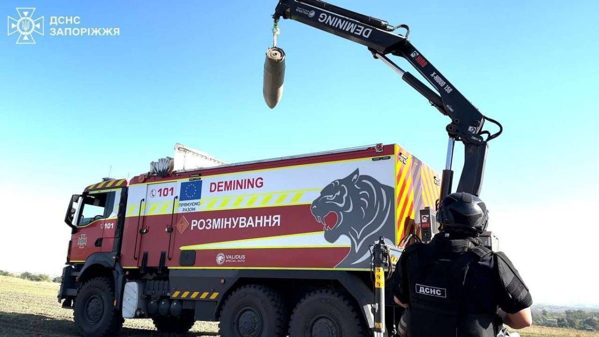 Піротехніки ДСНС знищили ворожу авіабомбу 25 вересня