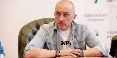 Пишний: В Україні зʼявиться новий тип фінустанови – банк фінансової інклюзії