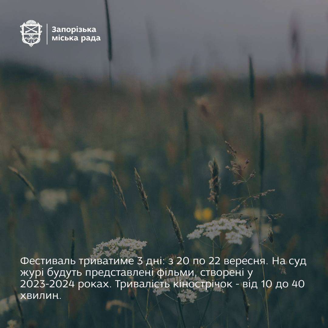 https://www.uatom.org/wp-content/uploads/2018/09/7-1.jpg