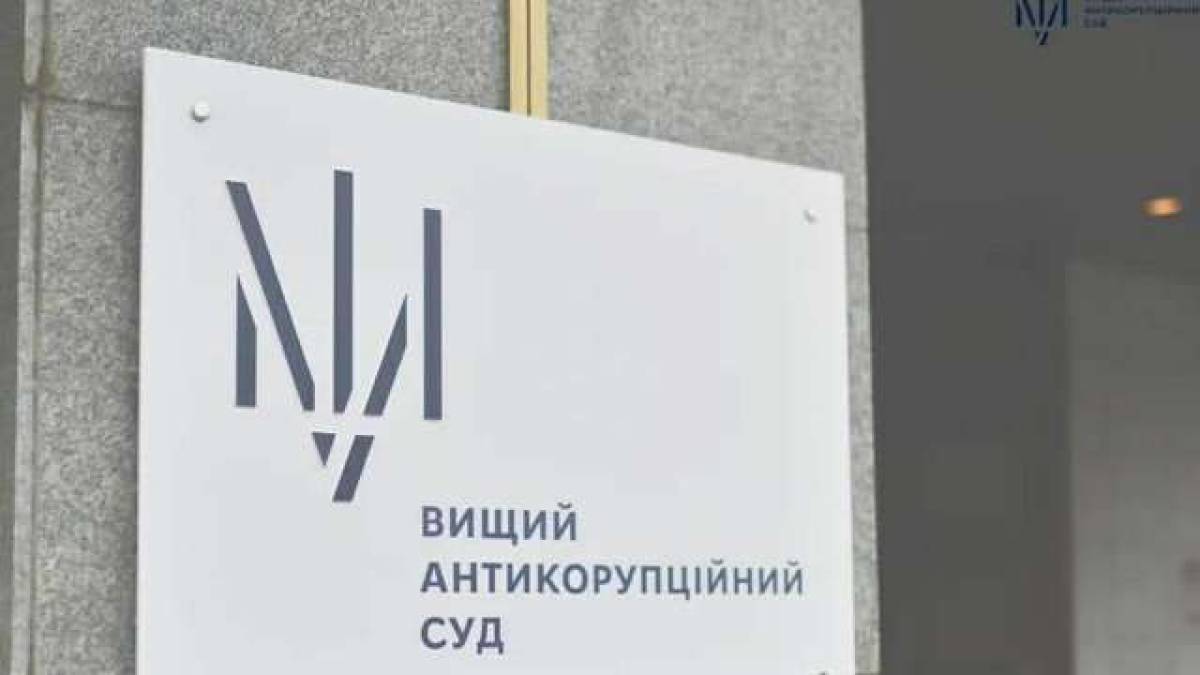 Суд обрав запобіжний захід підозрюваній у хабарництві  прокурорці з Запоріжжя