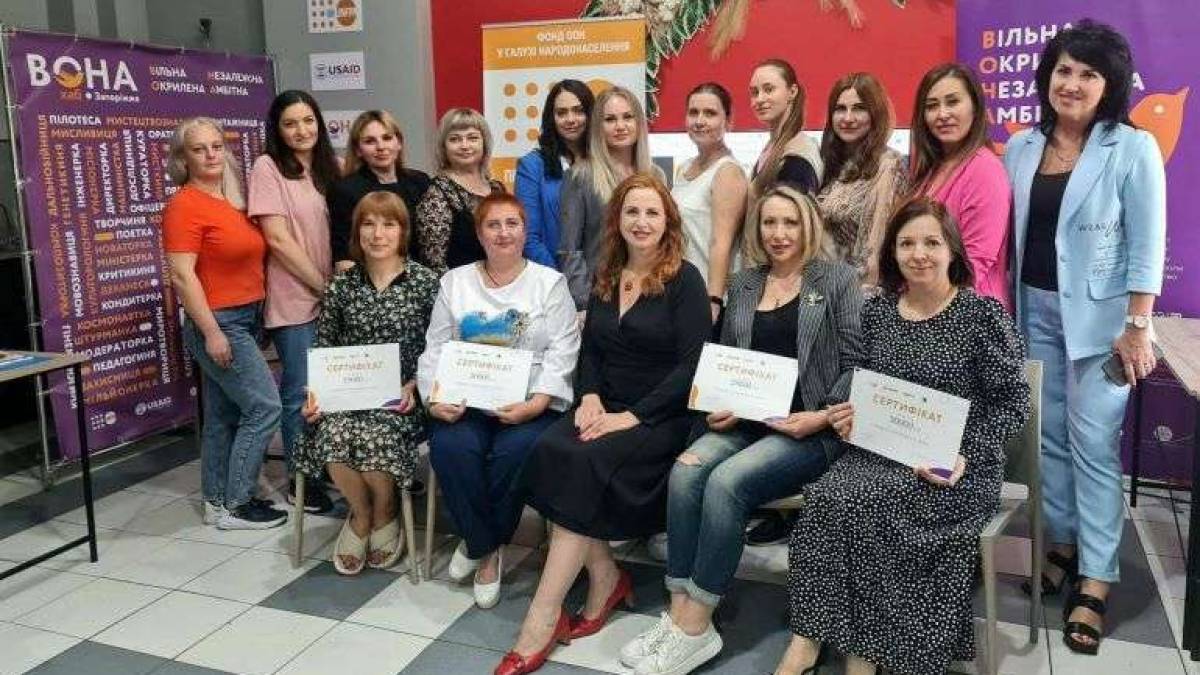 Що здобули запоріжанки у стартап-школі ВОНА
