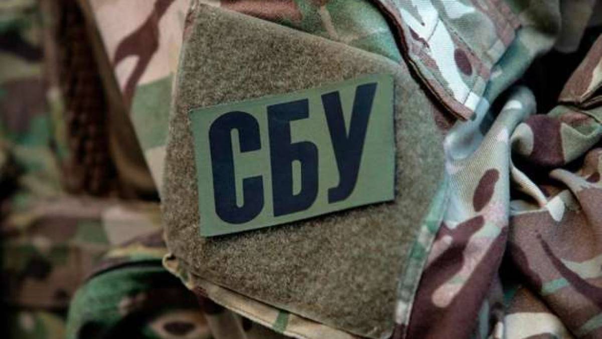 СБУ затримала агентурну групу фсб, яка діяла у трьох регіонах України