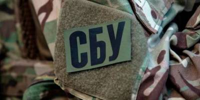 СБУ затримала агентурну групу фсб, яка діяла у трьох регіонах України