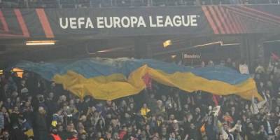 Ліга Європи УЄФА. Результати першого туру основної сітки