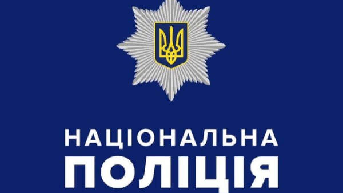 Окупанти вдарили ракетою по поліцейському управлінню в Кривому Розі — Нацполіція