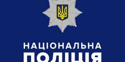 Окупанти вдарили ракетою по поліцейському управлінню в Кривому Розі — Нацполіція
