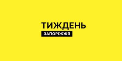 Програма ТК «Суспільне Запоріжжя» на суботу, 28 вересня