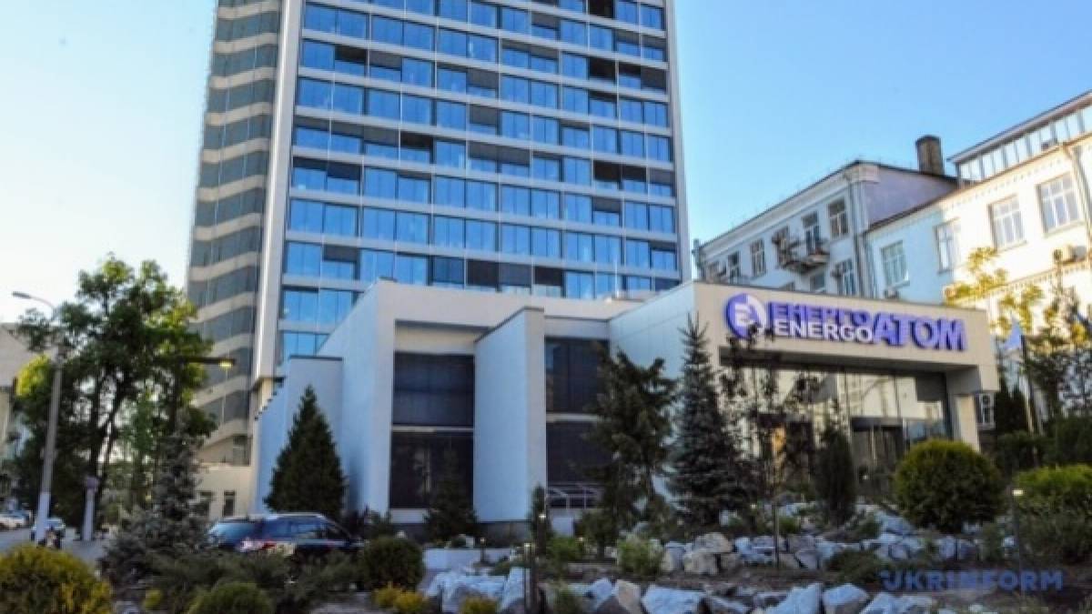 В «Енергоатомі» підтвердили затримання посадовця компанії на отриманні хабаря