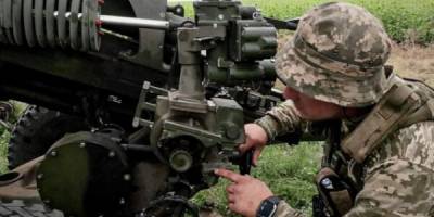 Генштаб ЗСУ — про орієнтовні втрати ворога на 29 вересня: 651810 (+1170) осіб, 18795 (+62) артсистем, 16186 (+93) БпЛА