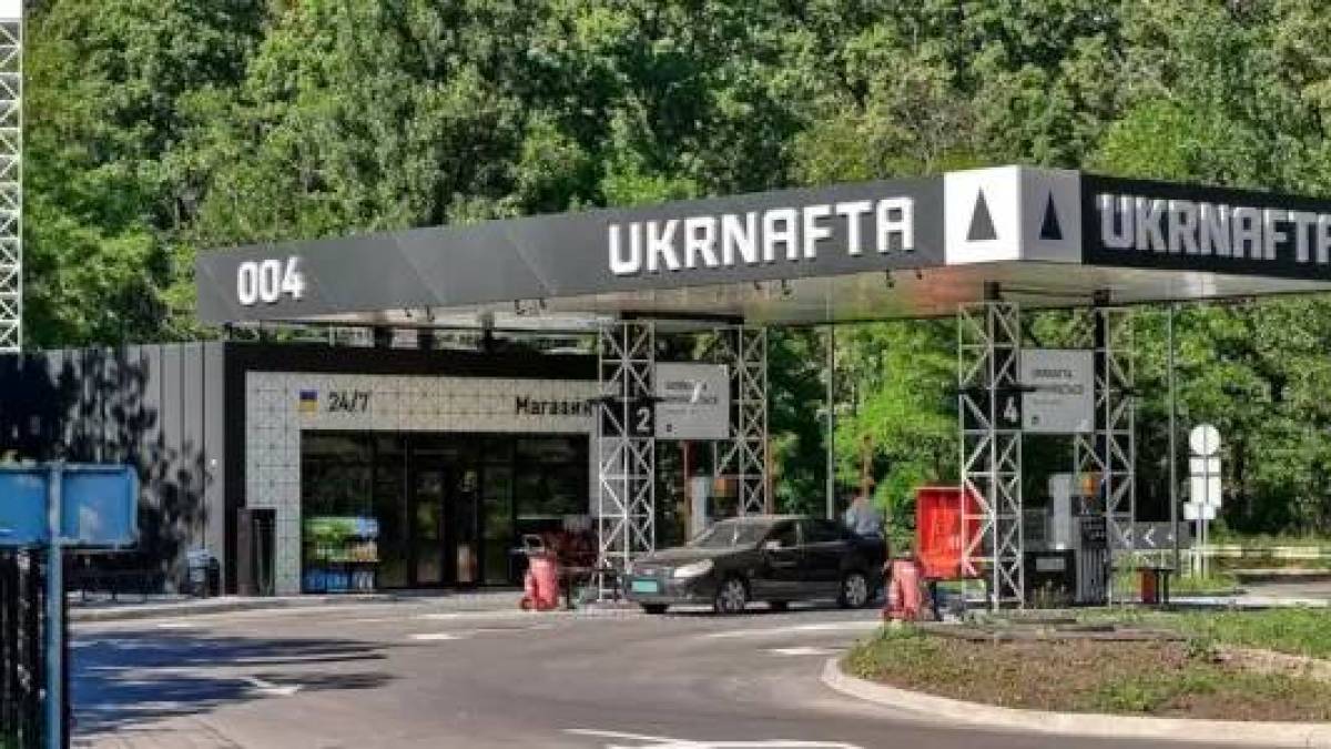 В інтернеті продають фальшиві талони на пальне “Укрнафти”