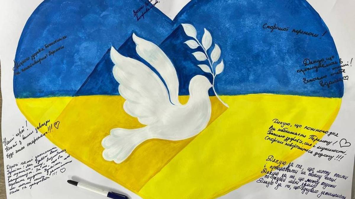 На Запоріжжі громада проводить акцію «Подякуй захисникам»