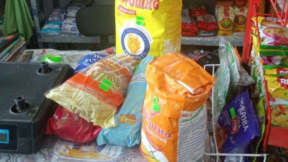 Моніторинг цін у крамницях Кушугумської громади: що виявили перевірки