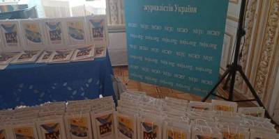 Краща мова єднання –  це українська!