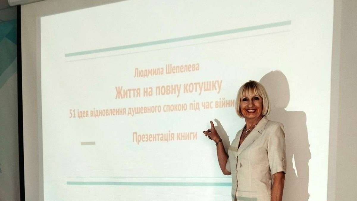 Жити на повну котушку, не відкладаючи життя на потім…