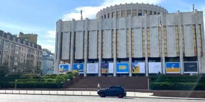 В Українському Домі відбудеться літературний фестиваль «Фундамент», його фокусна тема – модернізм