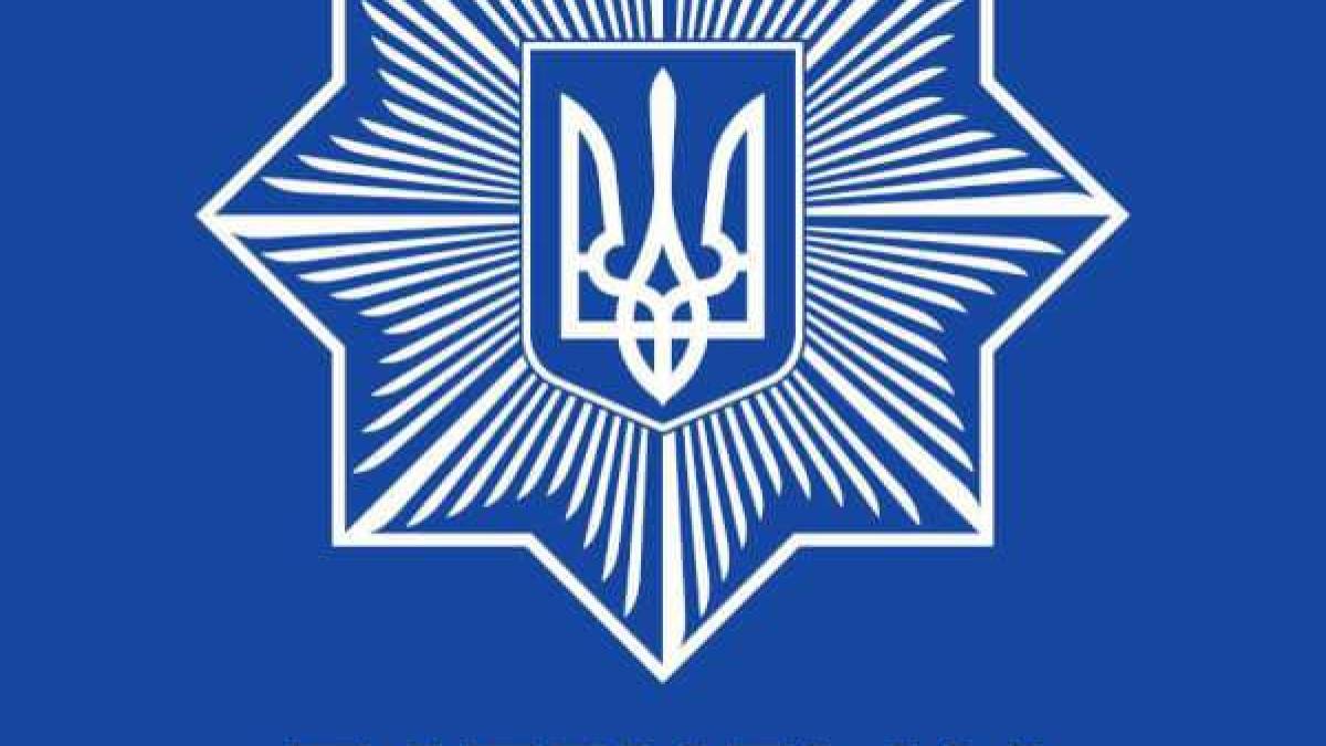 До уваги водіїв! Перекриття руху транспорту!