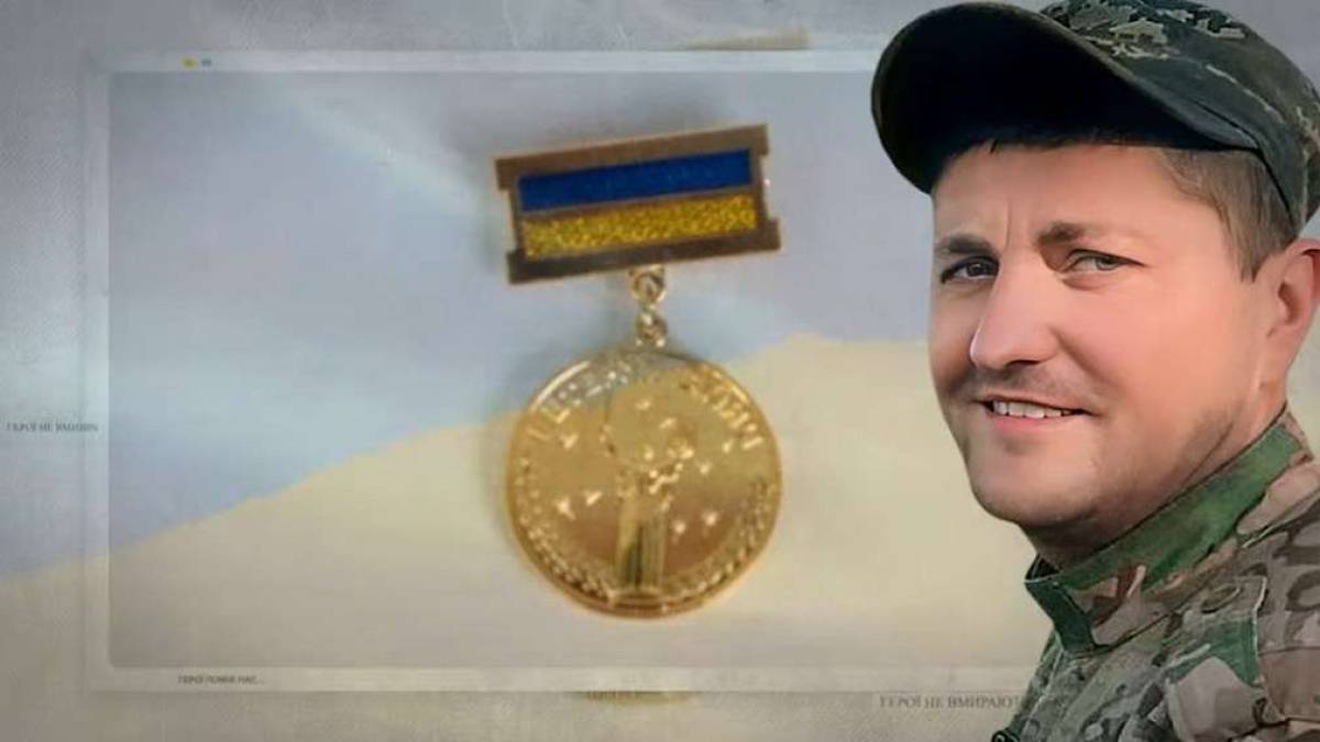 Загиблому на Запоріжжі бійцю, який закрив собою побратимів, встановили інтерактивну меморіальну дошку