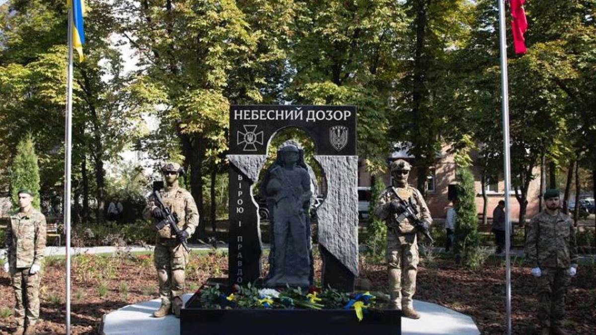 У Києві з’явився новий сквер Героїв-прикордонників