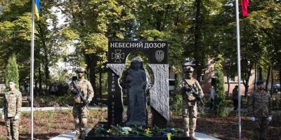 У Києві з’явився новий сквер Героїв-прикордонників