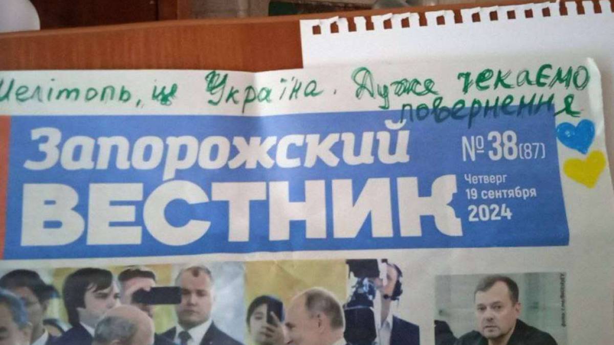 З окупованого Мелітополя активісти руху спротиву надсилають листи до України