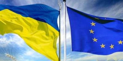 ЄС та Україна творять спільне майбутнє