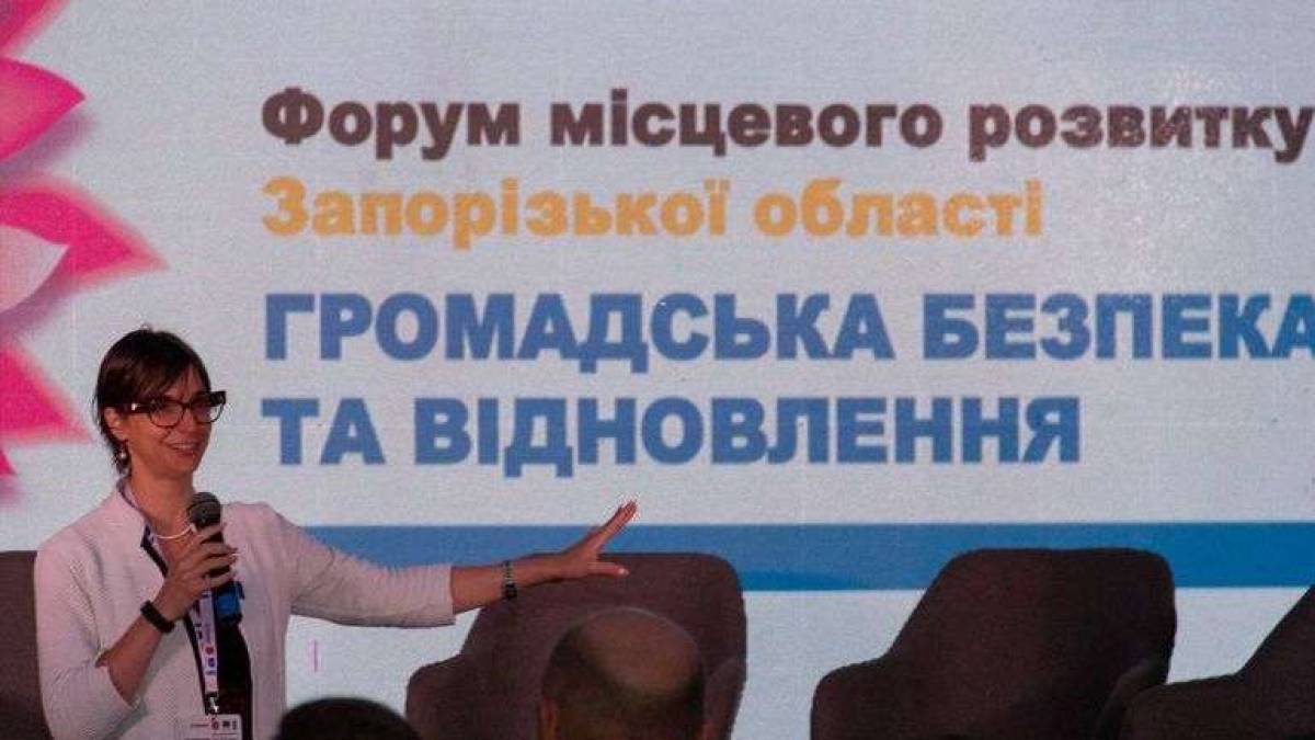 ЄС та ПРООН підтримали форум із місцевого розвитку в Запоріжжі