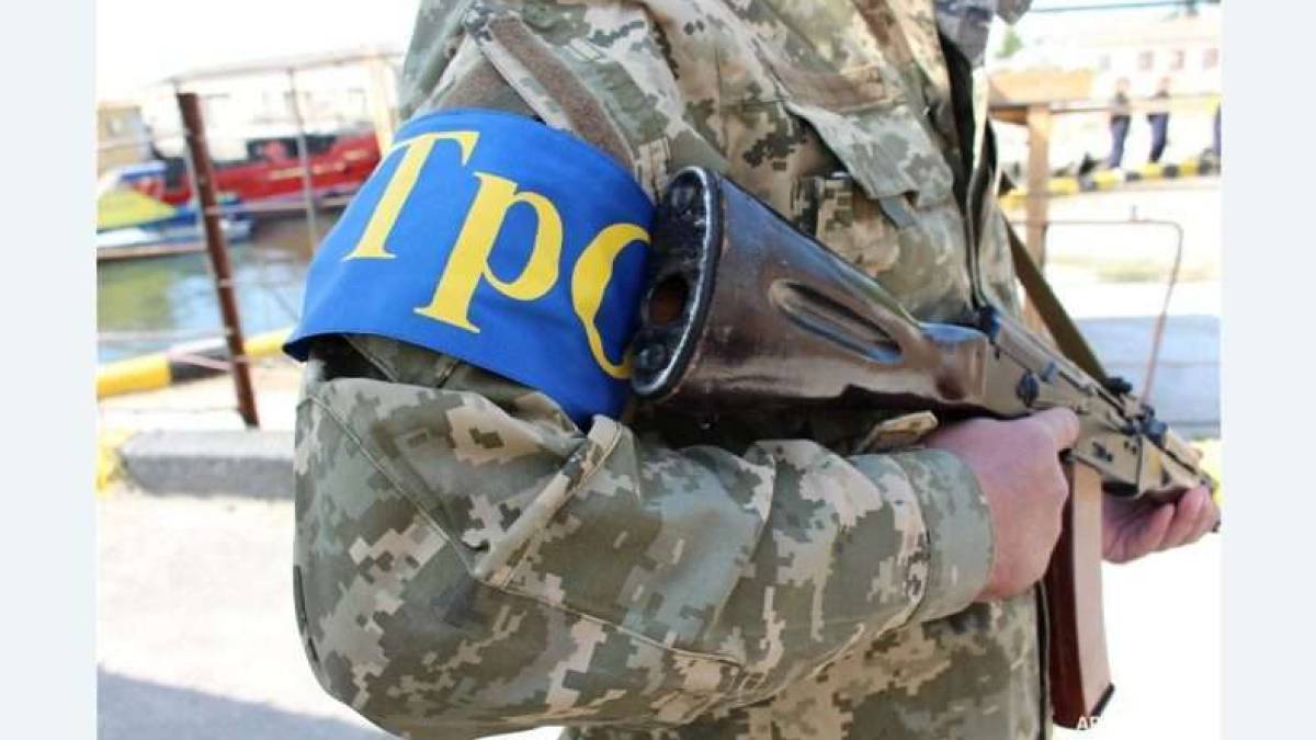 Сьогодні — День територіальної оборони України