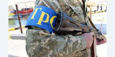 Сьогодні – День територіальної оборони України