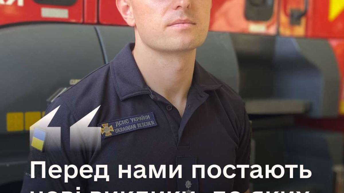 Запорізький рятувальник: «Під час війни роботи стало більше»