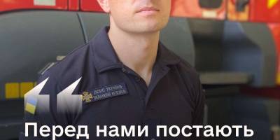Запорізький рятувальник: «Під час війни роботи стало більше»