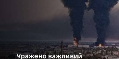 ЗСУ вдарили по нафтотерміналу у Феодосії – Генштаб