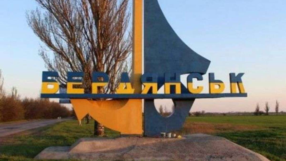 Ніч у Бердянську пройшла гучно