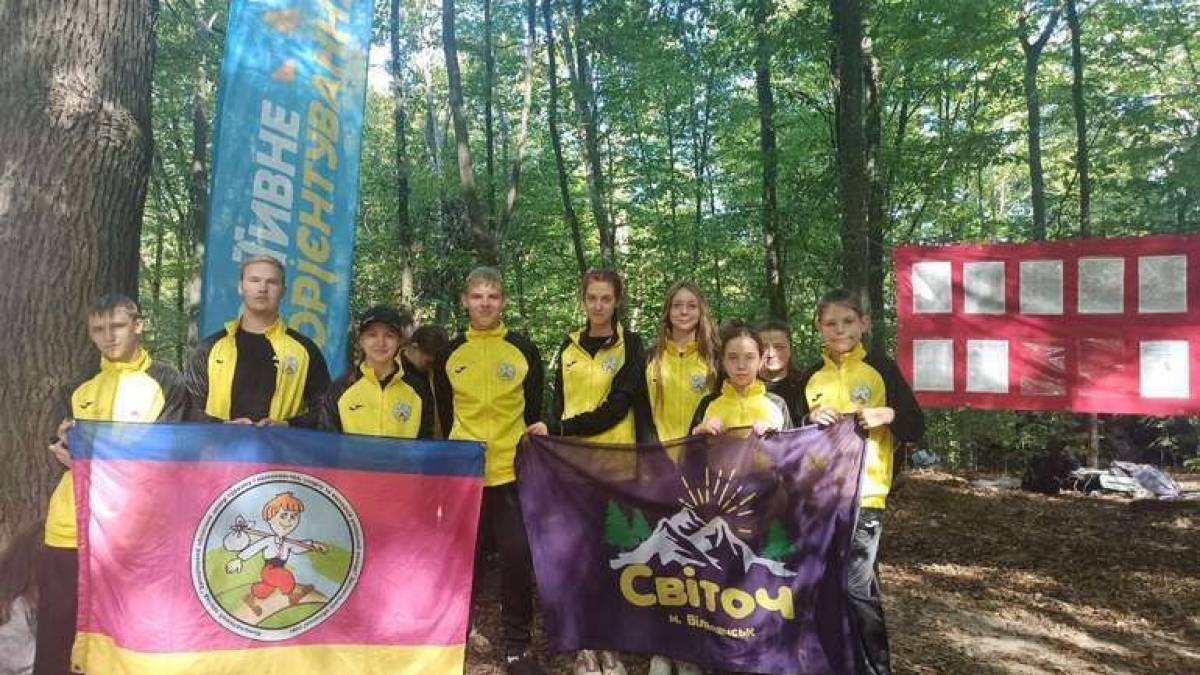 Запорізькі юні туристи змагалися в столиці у спортивному орієнтуванні