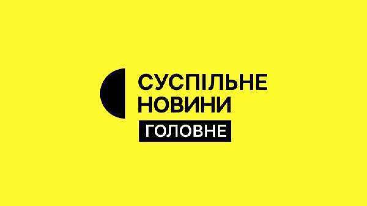 Програма ТК «Суспільне Запоріжжя» на вівторок, 8 жовтня