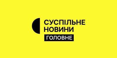 Програма ТК «Суспільне Запоріжжя» на вівторок, 8 жовтня