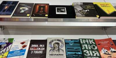 Книжки запорізької авторки взяли участь у ярмарку Liber у Барселоні