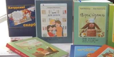 У бібліотеках Запоріжжя з’явилися 50 нових книг, надрукованих шрифтом Брайля