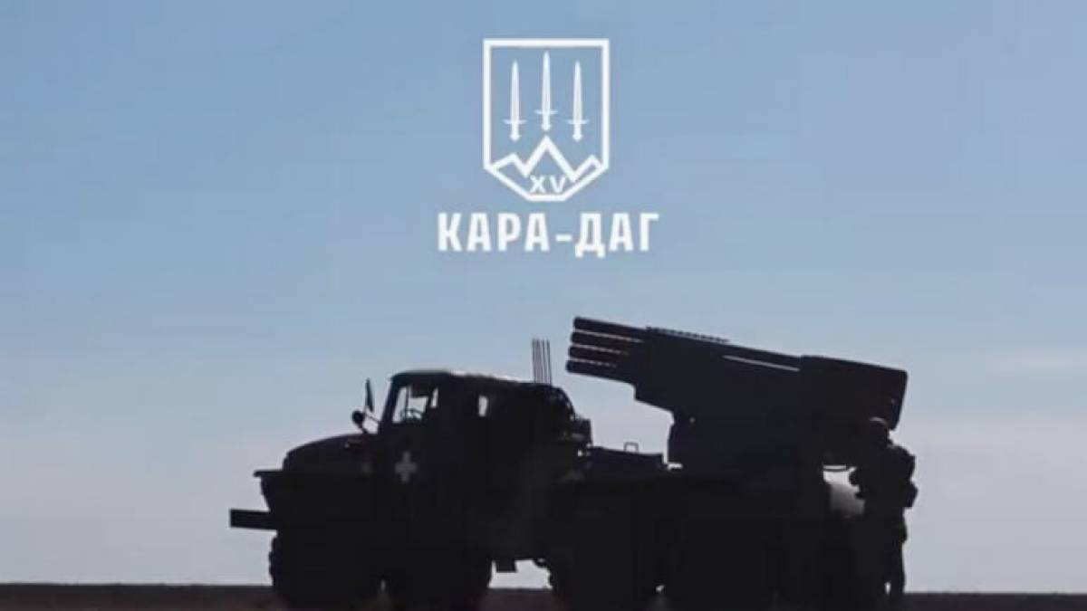 Кара від бригади «Кара Даг»: ворога б’є реактивна арта запорізьких гвардійців (фото)
