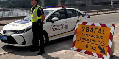 Увага! Рух Дніпровською ГЕС буде обмежено