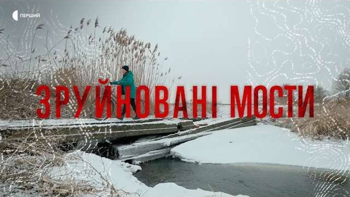 Програма ТК «Суспільне Запоріжжя» на середу, 9 жовтня