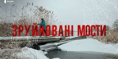 Програма ТК «Суспільне Запоріжжя» на середу, 9 жовтня