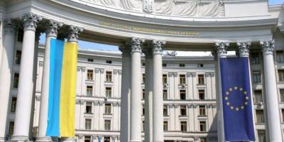 МЗС відкриває 50 вакансій для молоді – глава української дипломатії Сибіга