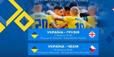 Програма ТК «Суспільне Запоріжжя» на п’ятницю, 11 жовтня