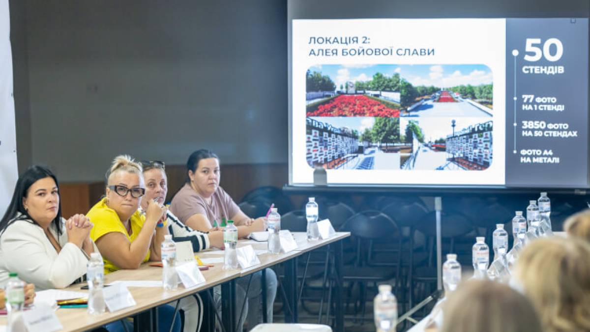 У Запоріжжі презентували проєкт «Алея пам’яті» – фото